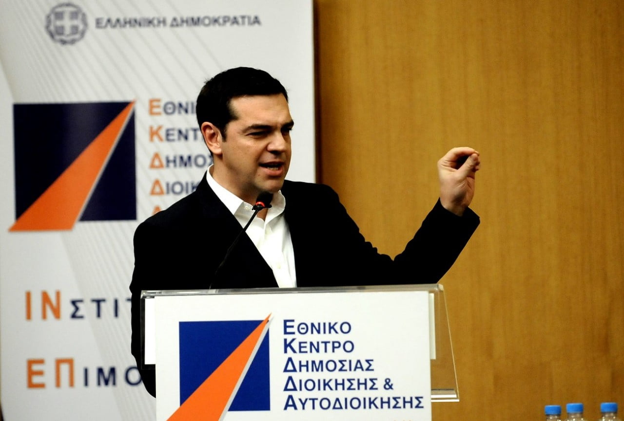 tsipras_ekdda