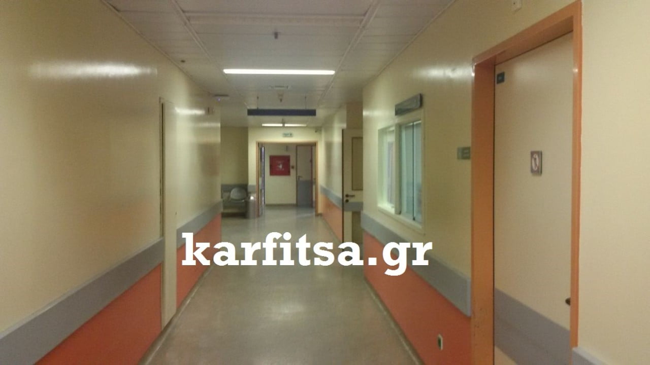 Πολλά προβλήματα σε νοσοκομεία της Θεσσαλονίκης