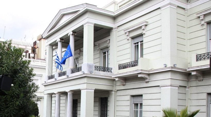 Το ελληνικό ΥΠΕΞ καταδικάζει την επίθεση στην Άγκυρα