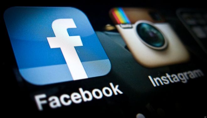 Facebook: Νέα απίστευτη υπηρεσία τέθηκε σε δοκιμαστική φάση