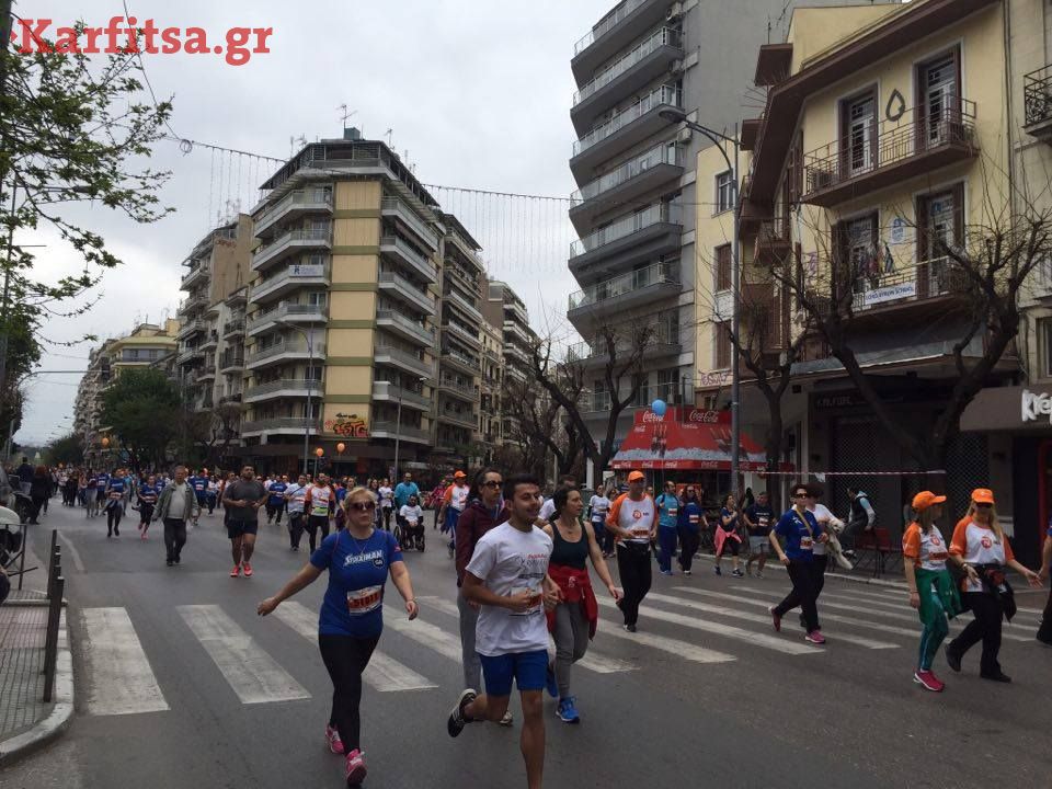 Τρέξε Χωρίς Τερματισμό σήμερα στη Θεσσαλονίκη