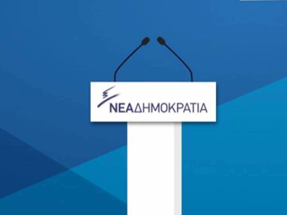 ΝΔ Θεσσαλονίκης: Πρόταση…. Χρήσης σωσιβίου από ΣΥΡΙΖΑ για παραμονή στη 2η θέση