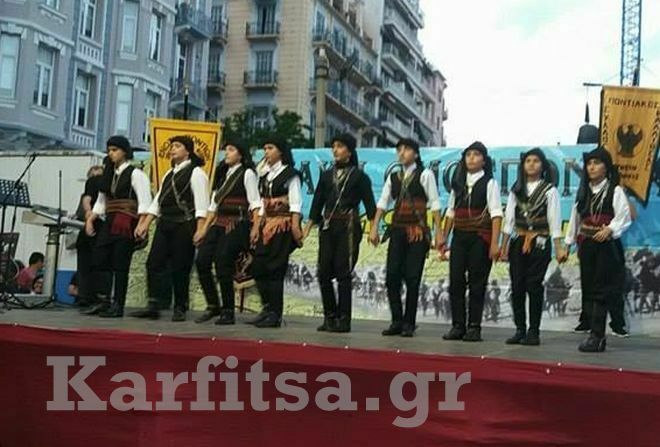 Συγκίνησαν οι πιτσιρικάδες που χόρεψαν «σέρρα» στην εκδήλωση της Γενοκτονίας (VIDEO)