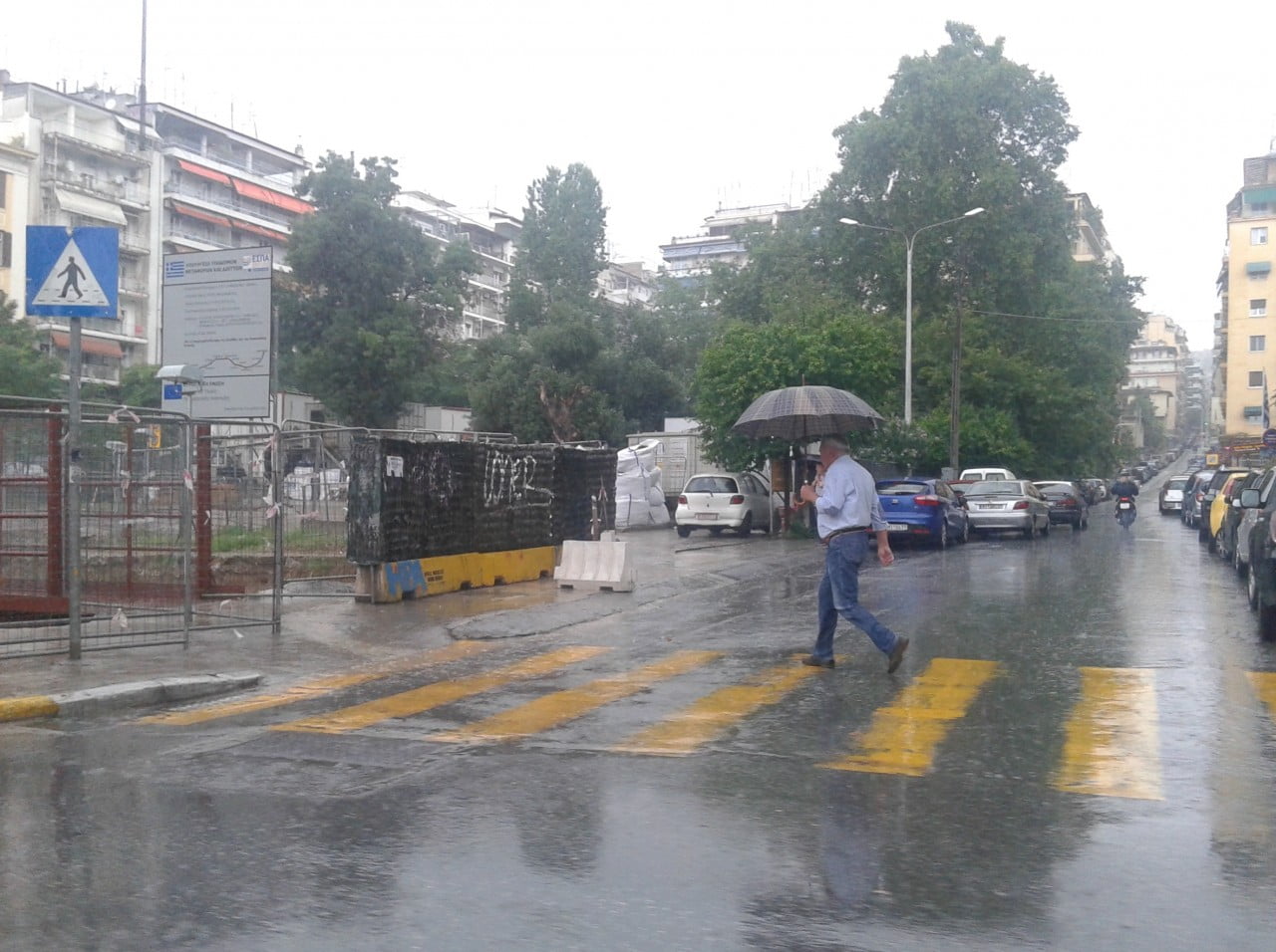 Η πρόγνωση του καιρού για σήμερα Κυριακή στη Θεσσαλονίκη