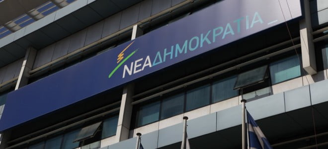 «Ο κ. Τσίπρας να πάρει ξεκάθαρη θέση για το Ελληνικό»