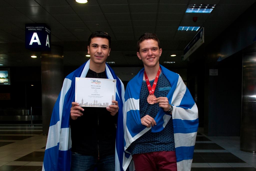 Μαθητές από τη Θεσσαλονίκη επέστρεψαν με… μετάλλια στις αποσκευές τους!