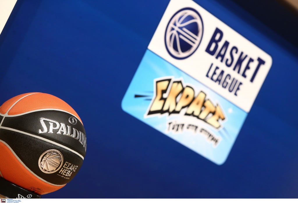 Στη Θεσσαλονίκη θα γίνει η κλήρωση της Basket League