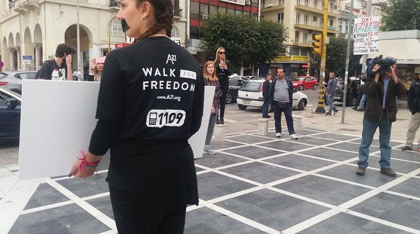 Το 3ο Walk for Freedom σε Δράμα, Θεσσαλονίκη, Αθήνα και Λάρισα