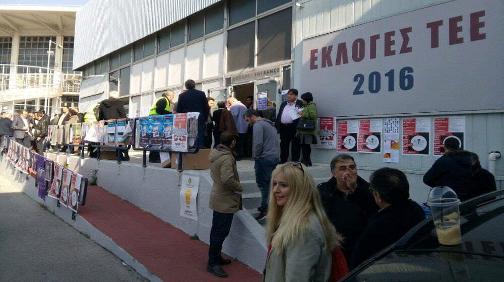Θεσσαλονίκη: Ικανοποιητική η προσέλευση των μηχανικών για τις εκλογές του ΤΕΕ