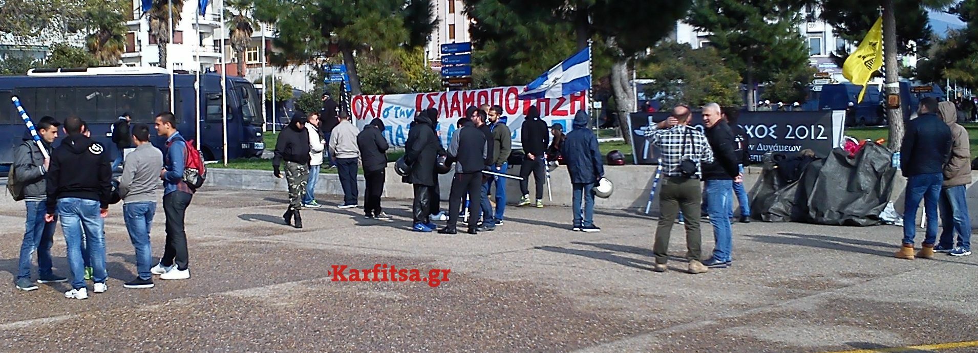 Συγκέντρωση στο Ωραιόκαστρο και αντισυγκέντρωση στο κέντρο της Θεσσαλονίκης!