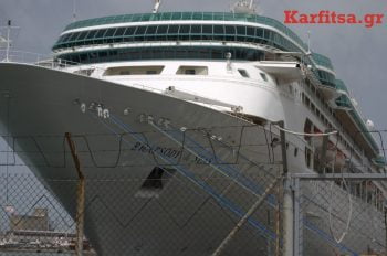 Θεσσαλονίκη: Δύο κρουαζιερόπλοια θα καταπλέουν ταυτόχρονα σε δύο επιβατικούς σταθμούς του λιμανιού