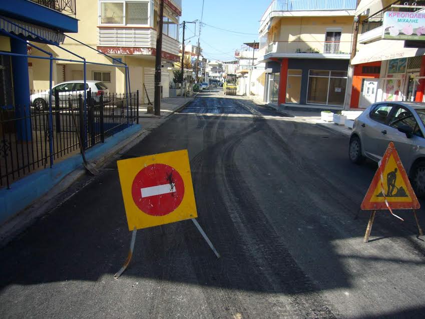 Εργασίες σε δήμο της Θεσσαλονίκης – Δείτε ποιοι δρόμοι θα κλείσουν