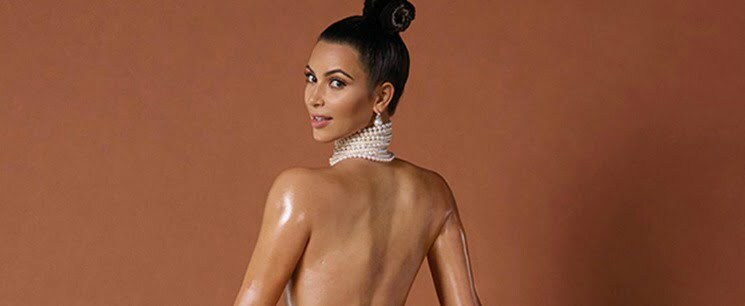 Η Kim Kardashian έκανε πλαστική στα οπίσθια (ΦΩΤΟ)