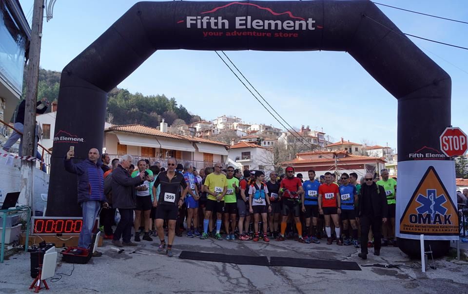 Θεσσαλονίκη: 284 αθλητές έτρεξαν στον Χορτιάτη (ΦΩΤΟ)