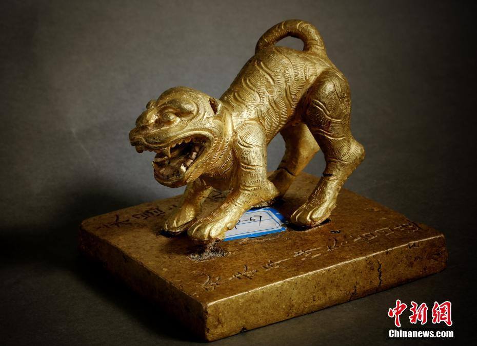 Κίνα: Ανακαλύφθηκε θησαυρός 300 χρόνων (ΦΩΤΟ)