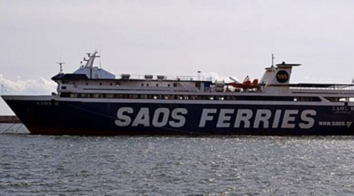 Στέλνει στον Εισαγγελέα το Επιμελητήριο Έβρου η SAOS FERRIES για το… «χρυσό» πλοίο