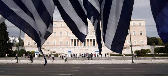 Το απόρρητο έγγραφο της Ευρωπαϊκής Επιτροπής για το ελληνικό χρέος