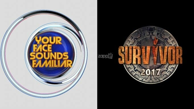 Your Face Sounds Familiar και Survivor: Ποιο κέρδισε την μάχη της τηλεθέασης