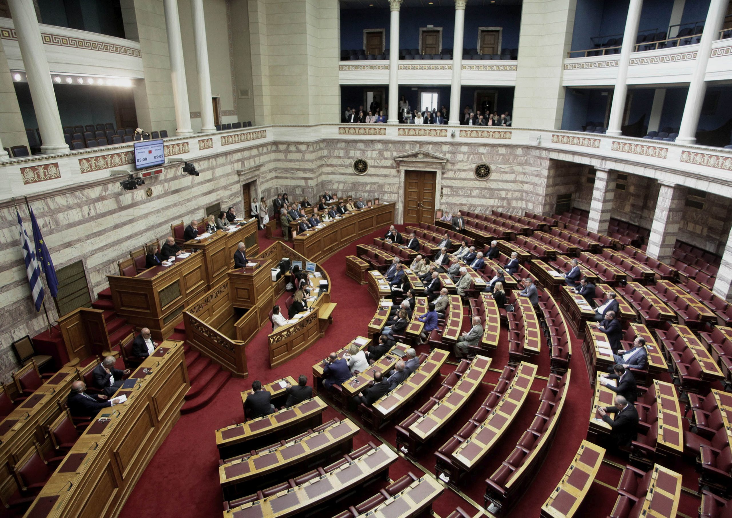 Ειδική Συνεδρίαση της Βουλής για την Ημέρα Μνήμης της Γενοκτονίας των Ελλήνων του Πόντου