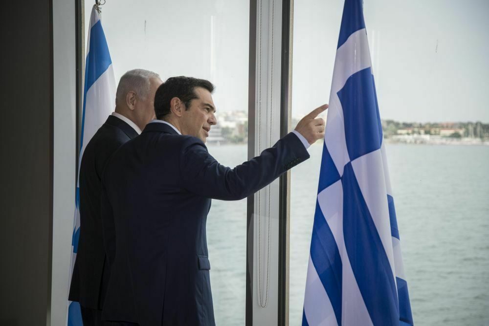 Συνεργασία Ελλάδας- Ισραήλ σε έξι τομείς