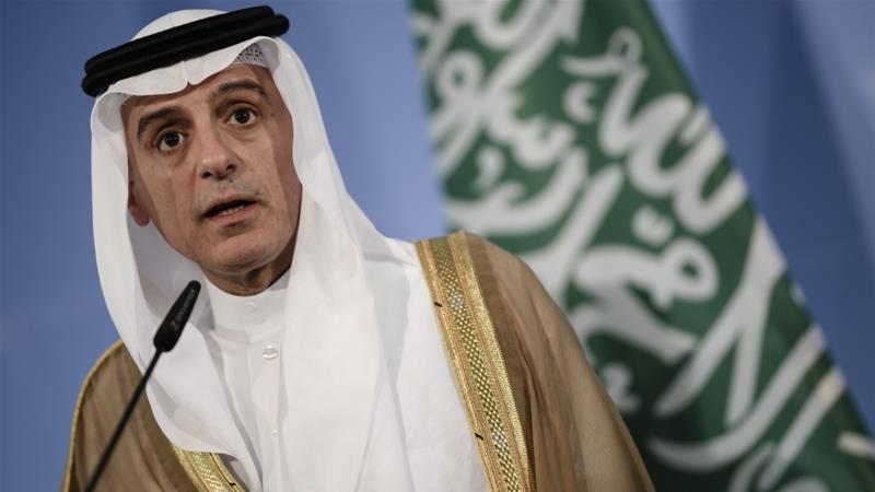 59 άτομα και 12 οργανώσεις σε «λίστα τρομοκρατών» που συνδέονται με το Κατάρ