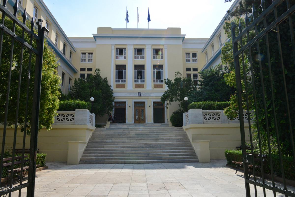 Στα 200 καλύτερα πανεπιστήμια το Οικονομικό Πανεπιστήμιο Αθηνών