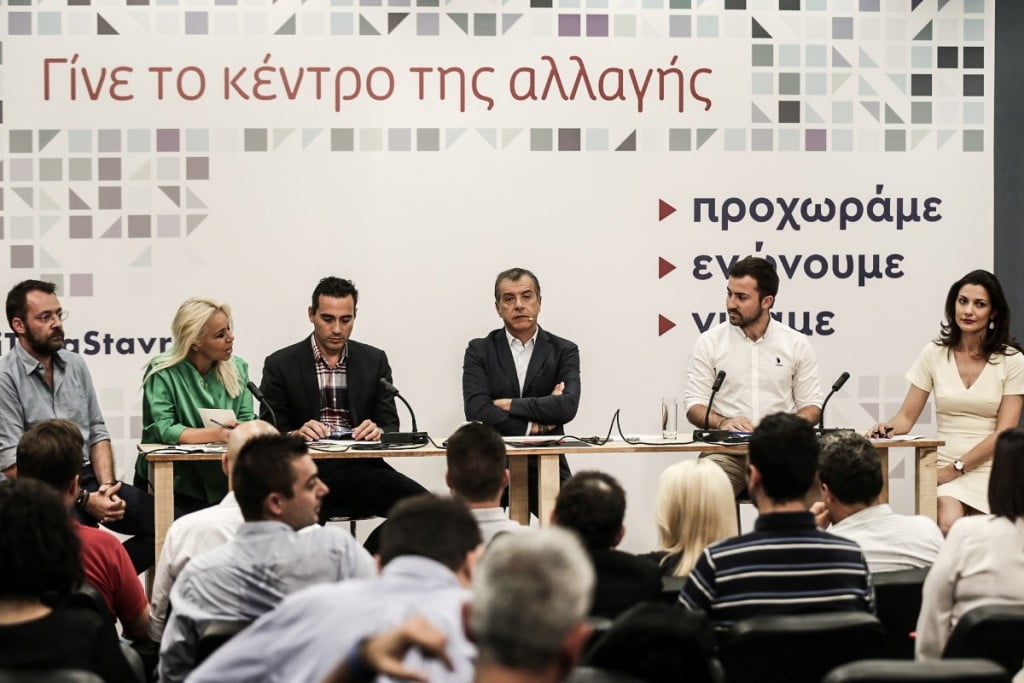Σταύρος Θεοδωράκης σε ερώτηση KARFITSA: "Να μην καταντήσει η Κεντροαριστερά μια εσωτερική μάχη κομμάτων…"