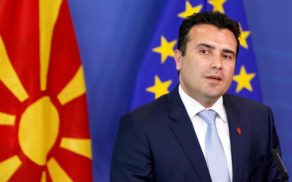 «Βόμβα» Ζάεφ: Η Αθήνα δεν βάζει θέμα «Μακεδονικής» ιθαγένειας