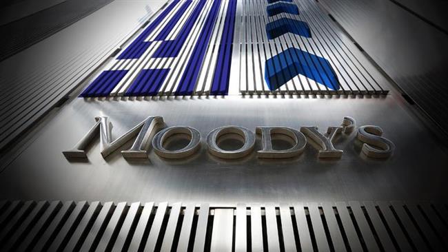 Moody’s: Διπλή αναβάθμιση της Ελλάδας σε «B3» από «Caa2»