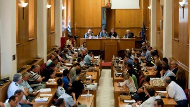 Συνεδριάζει τη Μ.Δευτέρα το Περιφερειακό Συμβούλιο Κεντρικής Μακεδονίας