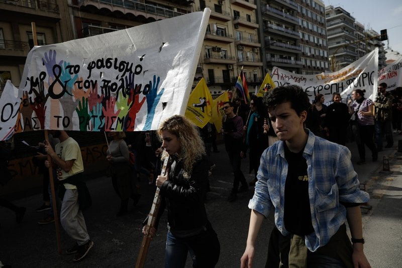 Αντιρατσιστικό συλλαλητήριο στη Θεσσαλονίκη