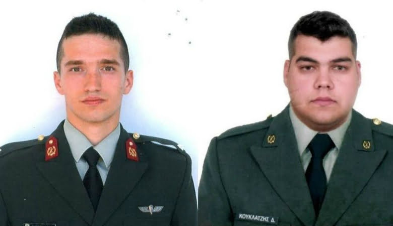 Απορρίφθηκε ξανά το αίτημα αποφυλάκισης των δύο Ελλήνων στρατιωτικών