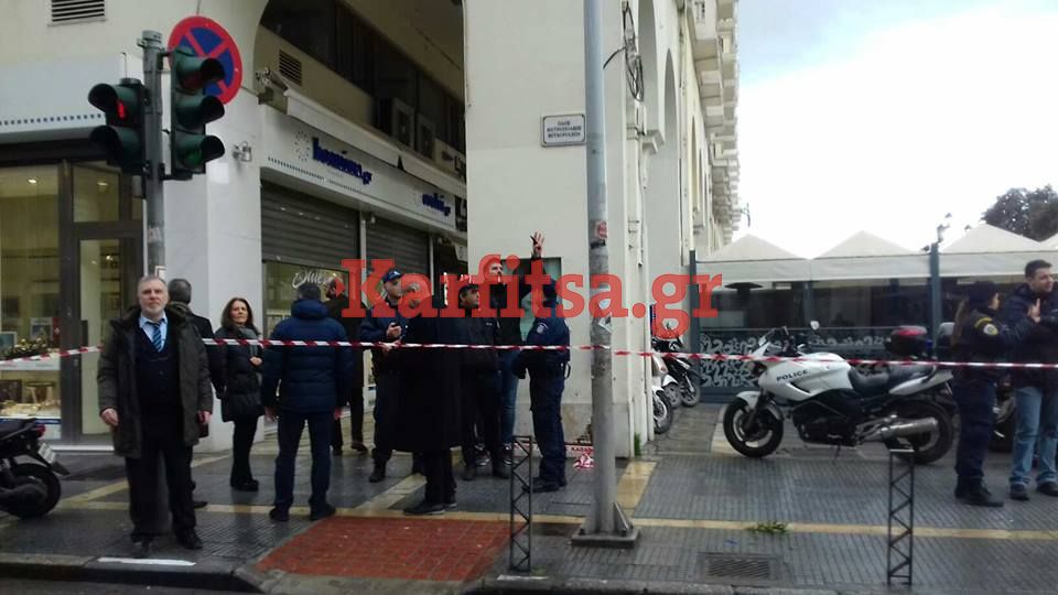 Φάρσα το τηλεφώνημα για βόμβα σε τράπεζα στη Θεσσαλονίκη