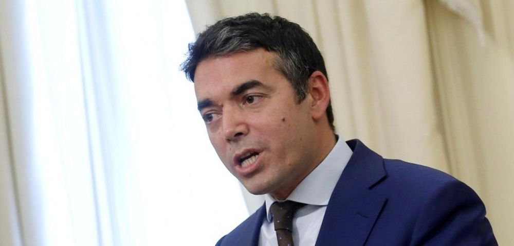 Ν. Ντιμιτρόφ: Η ελληνική κυβέρνηση παραμένει αφοσιωμένη στη Συμφωνία των Πρεσπών