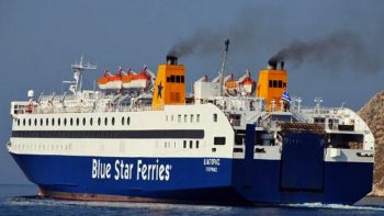 Συναγερμός για βόμβα στο Blue star 1- Εκκενώνεται το πλοίο