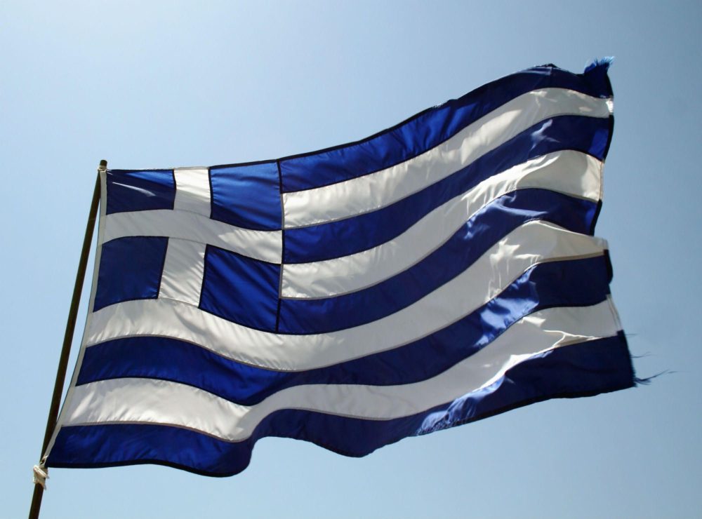 Θεσσαλονίκη: Επίθεση σε διαδηλωτή υπέρ της Μακεδονίας που κρατούσε ελληνική σημαία