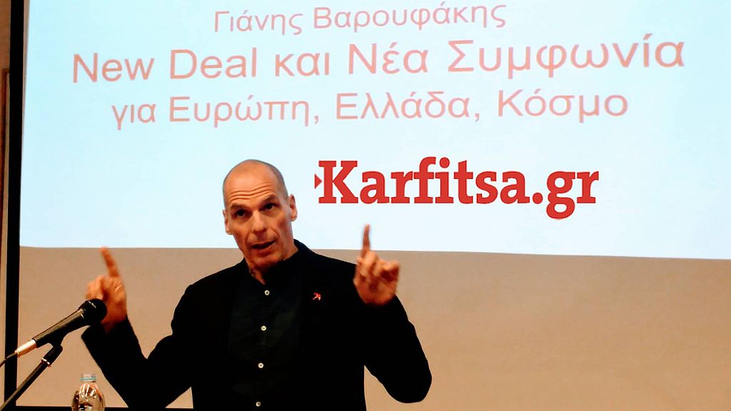 Γ. Βαρουφάκης: Η Ελλάδα δεν είχε πρόβλημα ρευστότητας, αλλά πτώχευσης (ΦΩΤΟ)