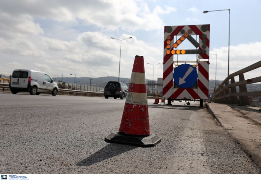 Διακοπή κυκλοφορίας αύριο και μεθαύριο στον αυτοκινητόδρομο Θεσσαλονίκη – Αθήνα