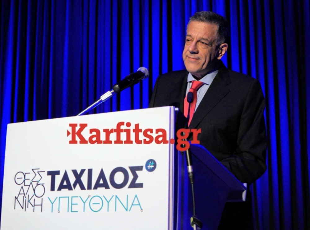 «Θεσσαλονίκη Υπεύθυνα» : Ανακοινώθηκαν οι υποψήφιοι του Νίκου Ταχιάου