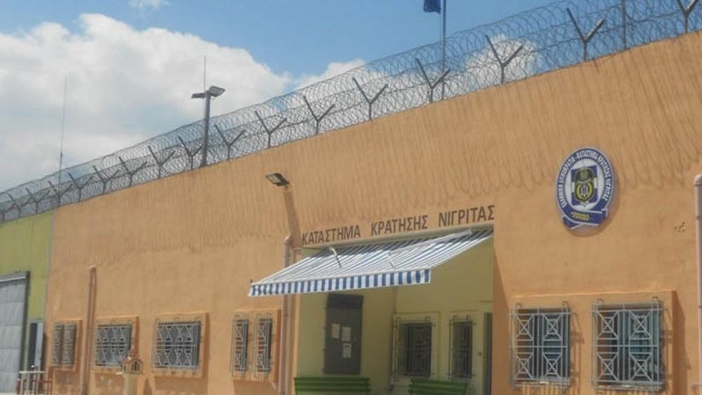 Το μυστήριο με τον Τούρκο VIP κρατούμενο των φυλακών Νιγρίτας