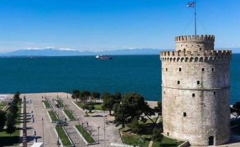 Θεσσαλονίκη: Συγκέντρωση διαμαρτυρίας στον Λευκό Πύργο