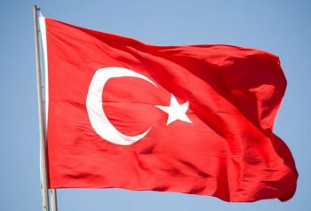 Τουρκία: Δύο αστυνομικοί τραυματίστηκαν από έκρηξη βόμβας