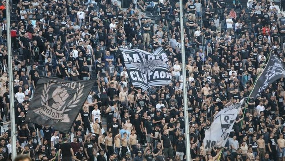 Συγκέντρωση οπαδών του ΠΑΟΚ για τη Μακεδονία σήμερα στη Θεσσαλονίκη
