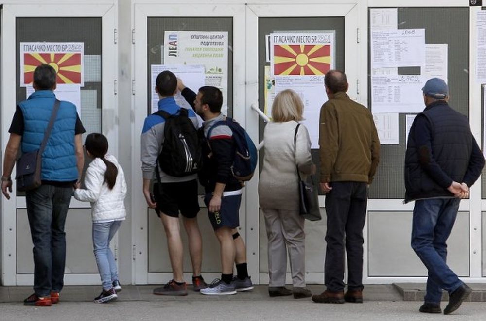 Β. Μακεδονία: Στην τελική ευθεία για τις προεδρικές εκλογές