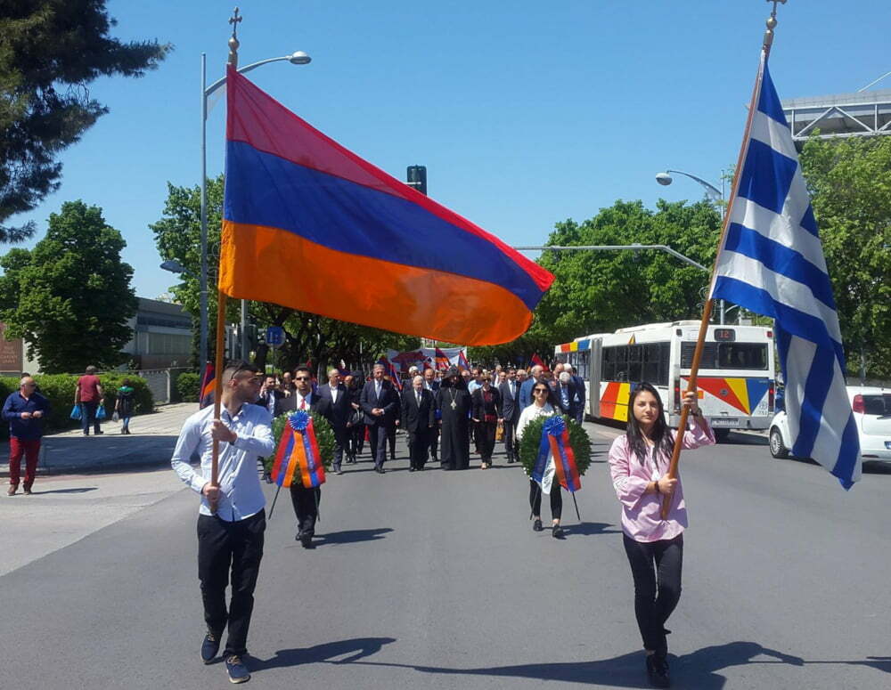 Θεσσαλονίκη: Εκδηλώσεις για την Ημέρα Μνήμης της Γενοκτονίας των Αρμενίων