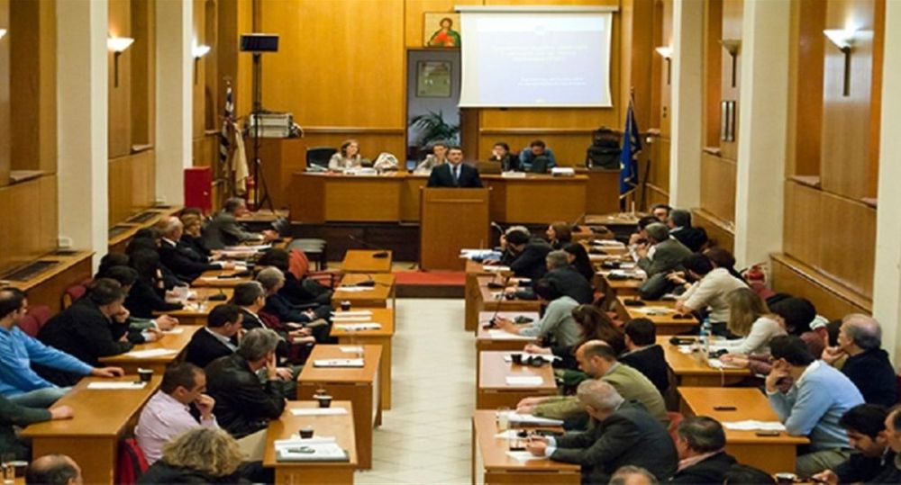 Συνεδριάζει αύριο το Περιφερειακό Συμβούλιο Κεντρικής Μακεδονίας