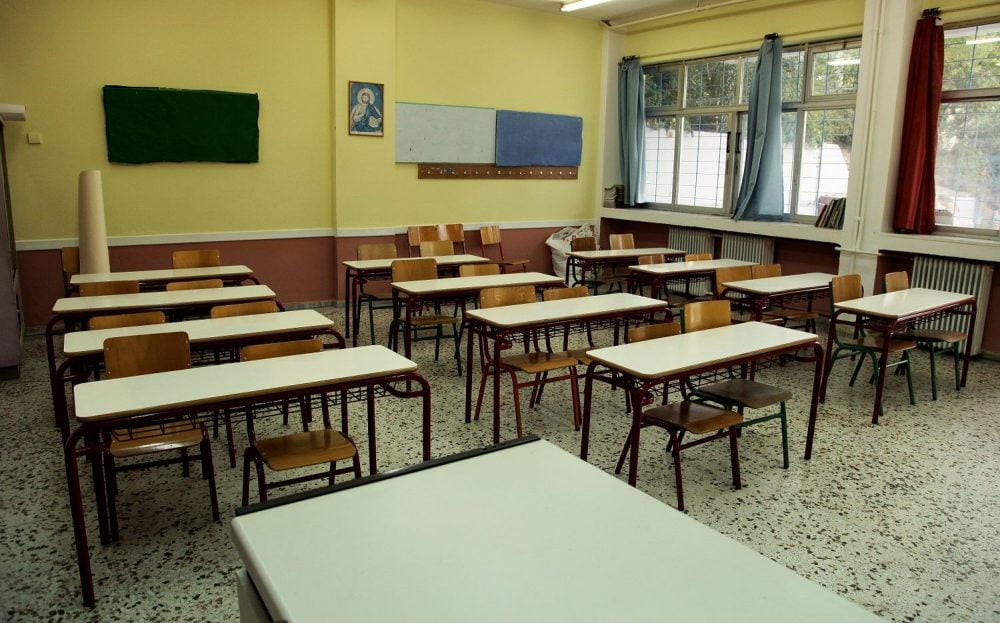 Χαλκιδική: Υπό κατάληψη το Γυμνάσιο Παλαιόχωρας