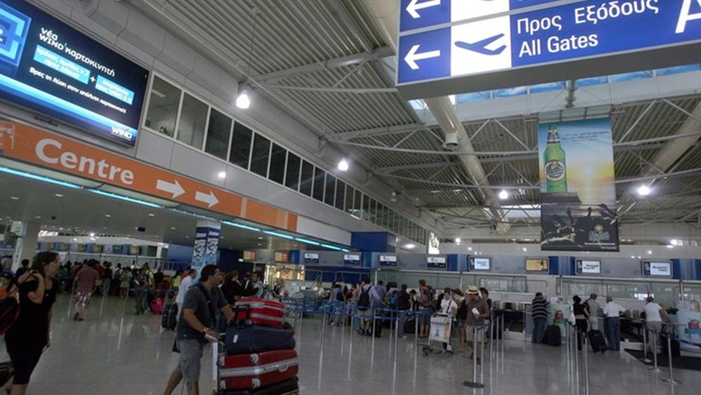 Το "Ελ. Βενιζέλος" τρίτο καλύτερο αεροδρόμιο στον κόσμο