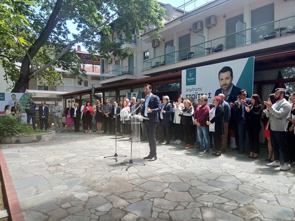 Τους υποψηφίους του παρουσίασε ο Δημήτρης Στοΐτσας (ΦΩΤΟ+ΒΙΝΤΕΟ)
