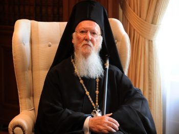 O Οικουμενικός Πατριάρχης Βαρθολομαίος στην ορκωμοσία Ερντογάν
